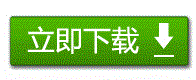 说明: http://www.tyut.edu.cn/bwc/admin/news/UploadFile/2012022911195348.gif