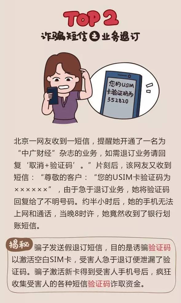 5dd00093dc1ba81fbf8.jpg